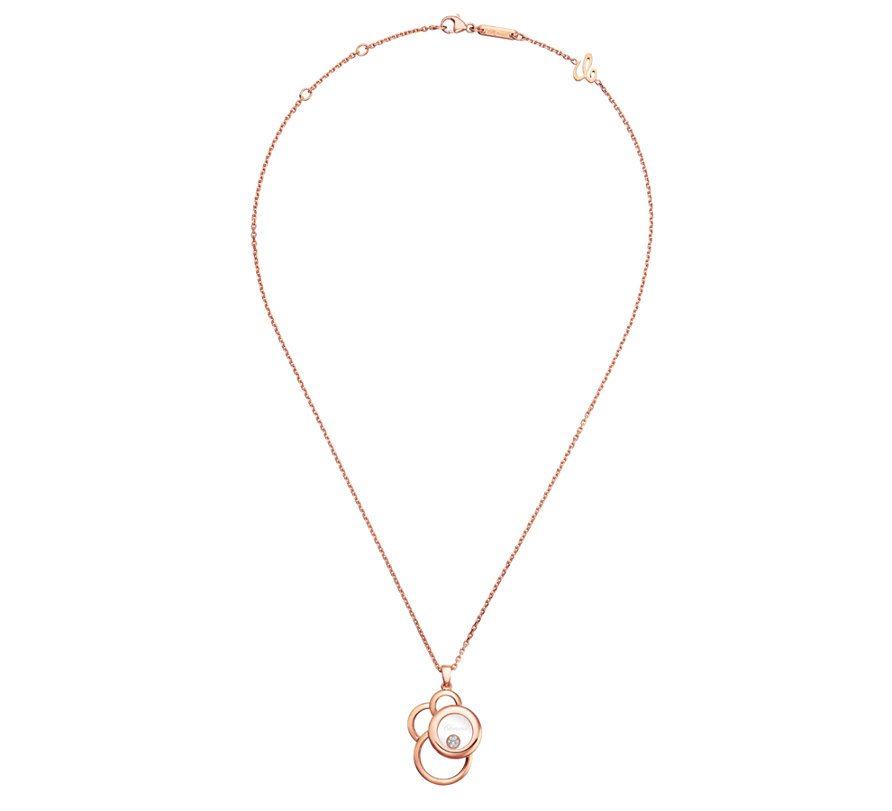 Кулон Chopard Happy Dreams коллекция 2022-2023