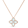Кулон Roberto Coin Princess Flower Кулон Roberto Coin Princess Flower коллекция 2022-2023