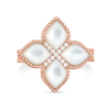 Кольцо Roberto Coin Princess Flower Кольцо Roberto Coin Princess Flower коллекция 2022-2023