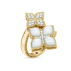 Кольцо Roberto Coin Princess Flower Кольцо Roberto Coin Princess Flower коллекция 2022-2023