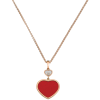 Кулон Chopard Happy Hearts Кулон Chopard Happy Hearts коллекция 2022-2023