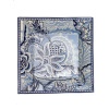 Блюдо  ETRO 24х24х6  Блюдо  ETRO 24х24х6