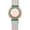 Часы Chopard Happy Diamonds Icons Round Green Agate