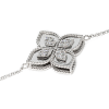 Браслет Roberto Coin Princess Flower Браслет Roberto Coin Princess Flower коллекция 2022-2023