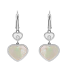 Серьги Chopard Happy Hearts коллекция 2022-2023