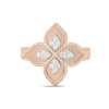 Кольцо Roberto Coin Princess Flower Кольцо Roberto Coin Princess Flower коллекция 2022-2023