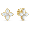 Серьги Roberto Coin Princess Flower Серьги Roberto Coin Princess Flower коллекция 2022-2023