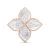 Кольцо Roberto Coin Princess Flower Кольцо Roberto Coin Princess Flower коллекция 2022-2023