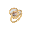 Кольцо Chopard Happy Dreams коллекция 2022-2023