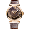 Часы Chopard Imperiale