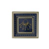 Поднос Etro 20*20