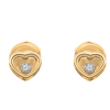 Серьги Chopard Happy Hearts коллекция 2022-2023