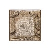 Блюдо ETRO 24х24х6 Блюдо ETRO 24х24х6