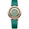 Часы Chopard Happy Diamonds Icons Round Green Agate