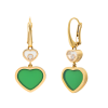 Серьги Chopard Happy Hearts коллекция 2022-2023